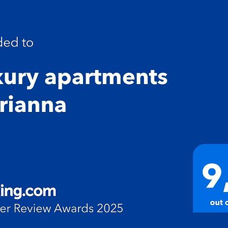 Luxury Apartments Marianna Νέος Μαρμαράς Εξωτερικό φωτογραφία